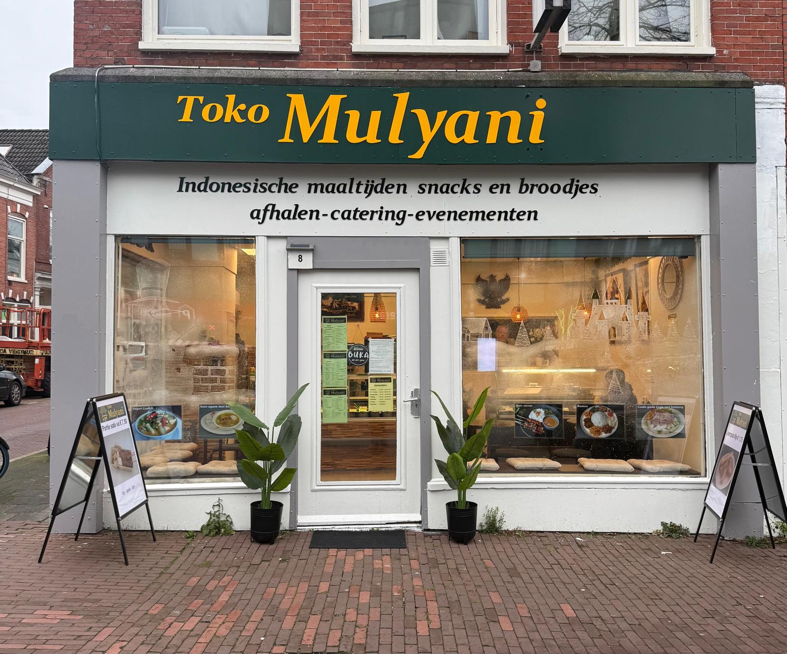 Toko Mulyani voorzijde